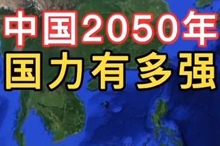 北青：国足与卡塔尔的生死战，执法主裁和助理裁判或都来自科威特